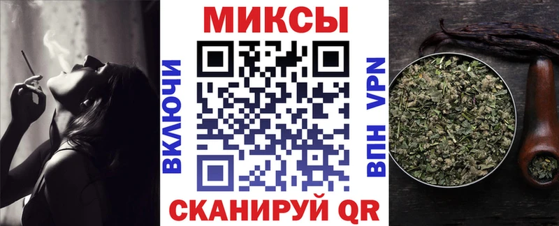Бутират жидкий экстази  Окуловка 