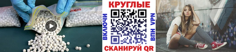 ЭКСТАЗИ louis Vuitton  где продают   Окуловка 