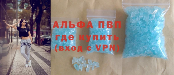 COCAINE Беломорск