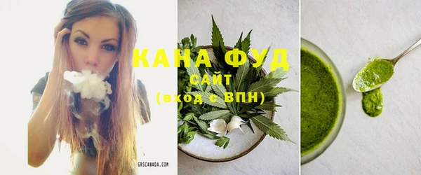 соль курить ск Белоозёрский