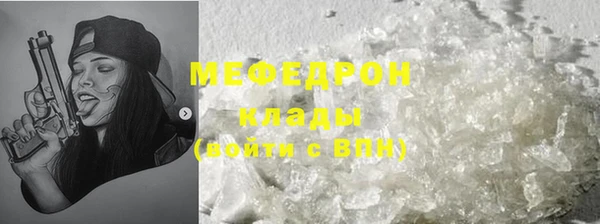 COCAINE Беломорск