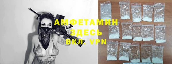 COCAINE Беломорск