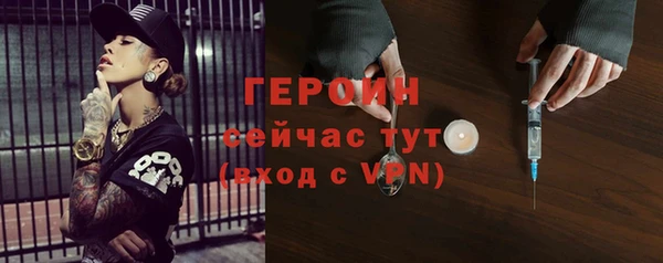 COCAINE Беломорск