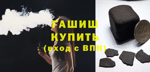 каннабис Белокуриха