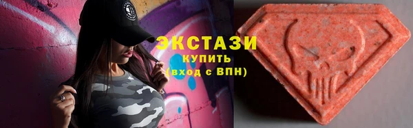 COCAINE Беломорск