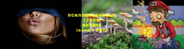 соль курить ск Белоозёрский