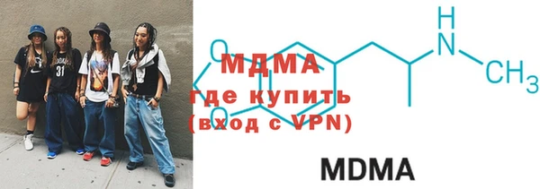 соль курить ск Белоозёрский