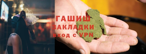 COCAINE Беломорск