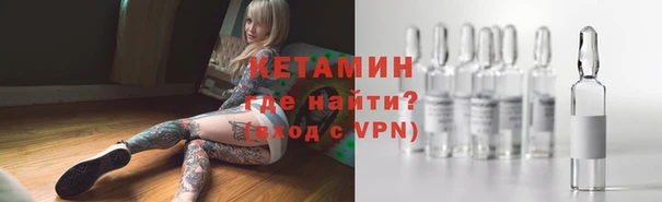 COCAINE Беломорск