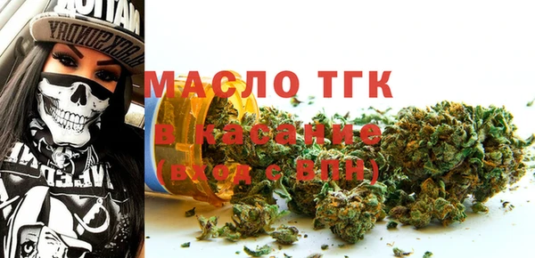 COCAINE Беломорск