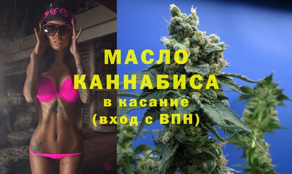 каннабис Белокуриха