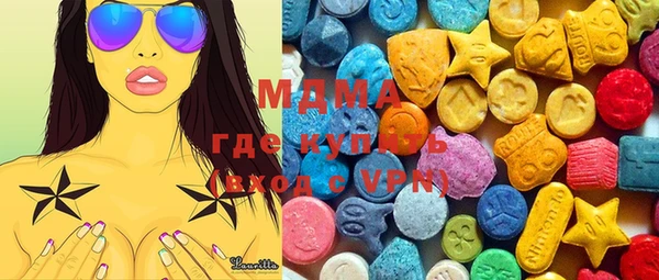 COCAINE Беломорск