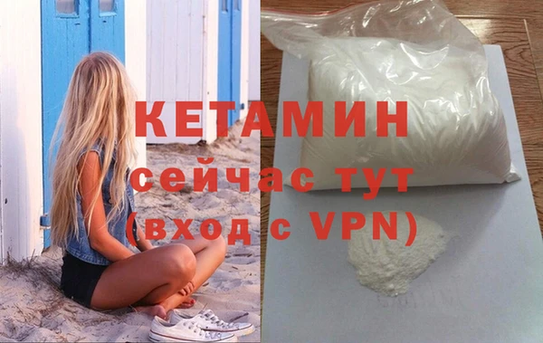 соль курить ск Белоозёрский