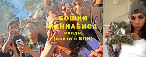 каннабис Белокуриха