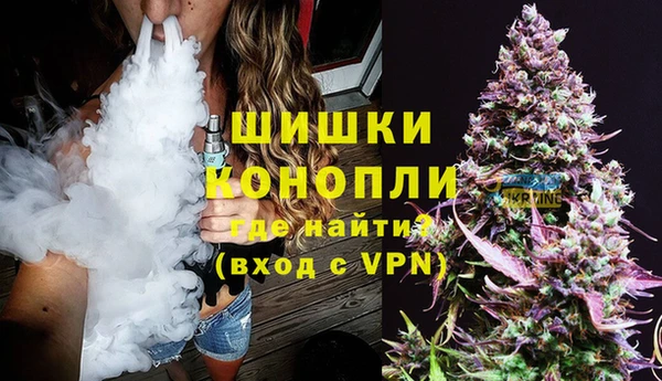 соль курить ск Белоозёрский