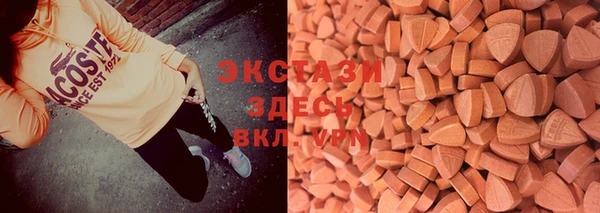 COCAINE Беломорск