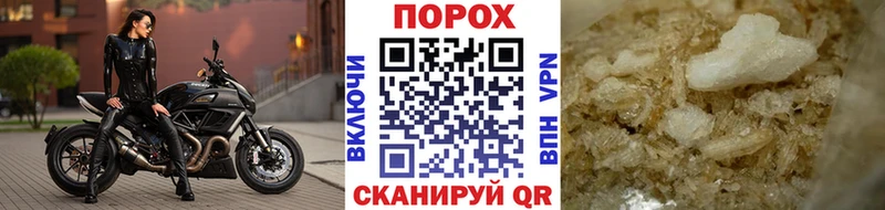 Первитин кристалл  Окуловка 