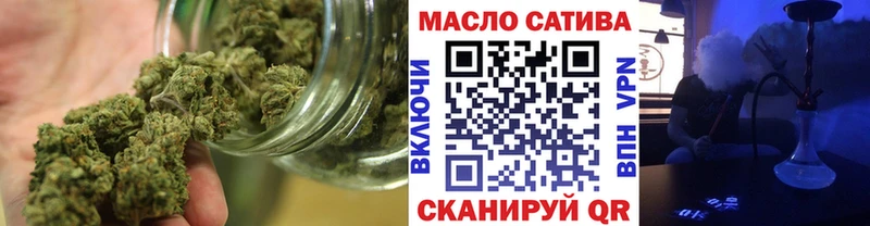 kraken сайт Окуловка Дистиллят ТГК концентрат